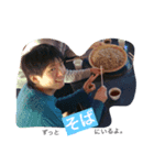 大原さんといっしょ。（個別スタンプ：8）