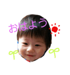 yukito aisatsu（個別スタンプ：3）