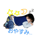 yukito aisatsu（個別スタンプ：4）