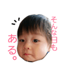 yukito aisatsu（個別スタンプ：7）
