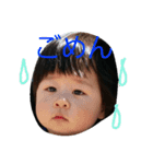 yukito aisatsu（個別スタンプ：8）
