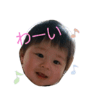 yukito aisatsu（個別スタンプ：13）