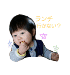 yukito aisatsu（個別スタンプ：15）