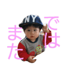 yukito aisatsu（個別スタンプ：16）