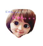 ゆかいなカップル（個別スタンプ：1）