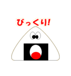 顔のおにぎり（個別スタンプ：2）