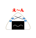 顔のおにぎり（個別スタンプ：3）