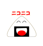 顔のおにぎり（個別スタンプ：4）