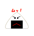 顔のおにぎり（個別スタンプ：5）