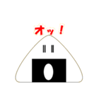顔のおにぎり（個別スタンプ：6）