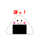 顔のおにぎり（個別スタンプ：7）