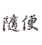 Jessie-Silver powder text(Greetings) 2（個別スタンプ：12）