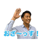 ハッシャダイ vol.2（個別スタンプ：1）