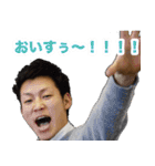ハッシャダイ vol.2（個別スタンプ：3）