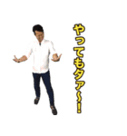 ハッシャダイ vol.2（個別スタンプ：6）