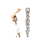 ハッシャダイ vol.2（個別スタンプ：7）