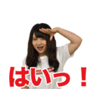 ハッシャダイ vol.2（個別スタンプ：9）