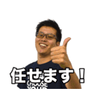 ハッシャダイ vol.2（個別スタンプ：13）