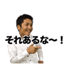 ハッシャダイ vol.2（個別スタンプ：17）