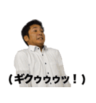 ハッシャダイ vol.2（個別スタンプ：18）