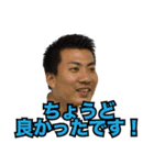 ハッシャダイ vol.2（個別スタンプ：21）
