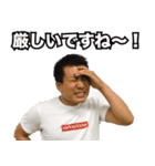 ハッシャダイ vol.2（個別スタンプ：22）