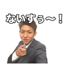 ハッシャダイ vol.2（個別スタンプ：27）
