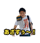 ハッシャダイ vol.2（個別スタンプ：28）