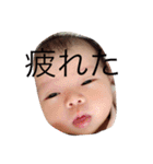 のんちゃんの日常（個別スタンプ：6）