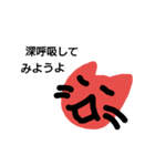 ともだちネコ（個別スタンプ：2）