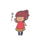 ほのぼの村の仲間たち（個別スタンプ：1）