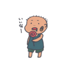 ほのぼの村の仲間たち（個別スタンプ：4）