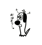 スマートいぬ（個別スタンプ：1）