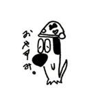 スマートいぬ（個別スタンプ：2）