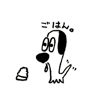 スマートいぬ（個別スタンプ：4）