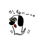 スマートいぬ（個別スタンプ：7）