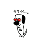 スマートいぬ（個別スタンプ：8）