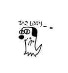 スマートいぬ（個別スタンプ：15）