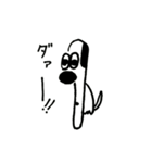 スマートいぬ（個別スタンプ：25）