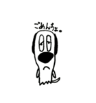 スマートいぬ（個別スタンプ：33）