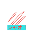 シュールにゃの（個別スタンプ：5）