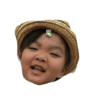 My children part1（個別スタンプ：1）