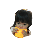 My children part1（個別スタンプ：4）