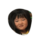 My children part1（個別スタンプ：6）