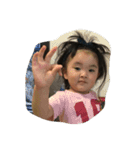 My children part1（個別スタンプ：7）