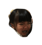 My children part1（個別スタンプ：11）