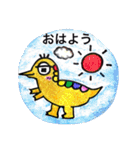 恐竜のよーちゃん（個別スタンプ：11）