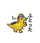 恐竜のよーちゃん（個別スタンプ：40）