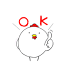 コケ太の日常（個別スタンプ：1）
