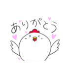 コケ太の日常（個別スタンプ：4）